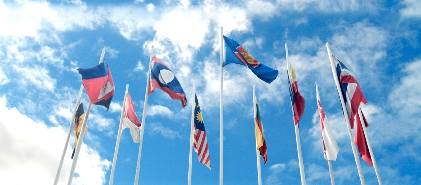 Diễn đàn Tương lai ASEAN 2026 sẽ diễn ra tại Hà Nội vào tháng 6 tới. (Ảnh minh họa)