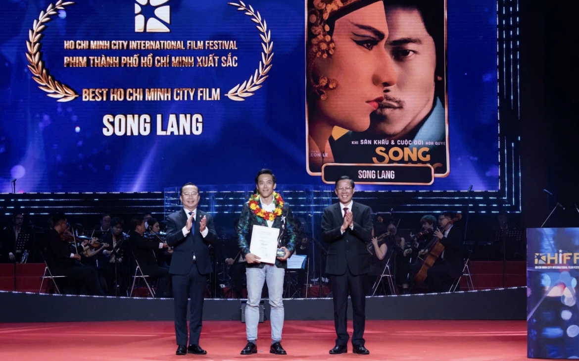 Liên hoan phim quốc tế TP.HCM lần thứ 1 năm 2024 (ảnh: HIFF)