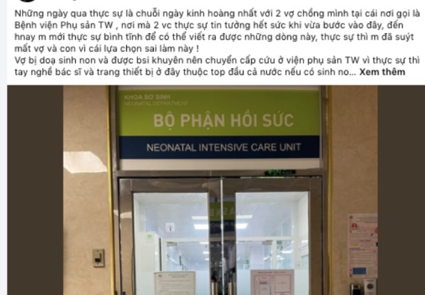 Người thân sản phụ Q.A đăng tải thông tin lên mạng xã hội nhận được sự quan tâm của dư luận. Ảnh chụp màn hình