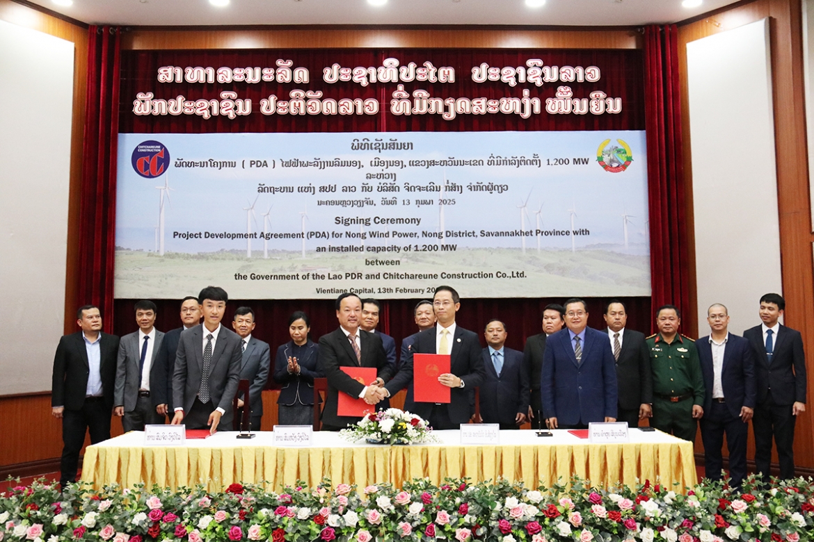 Lễ ký hợp đồng phát triển dự án nhà máy điện gió Nong 1200 MW