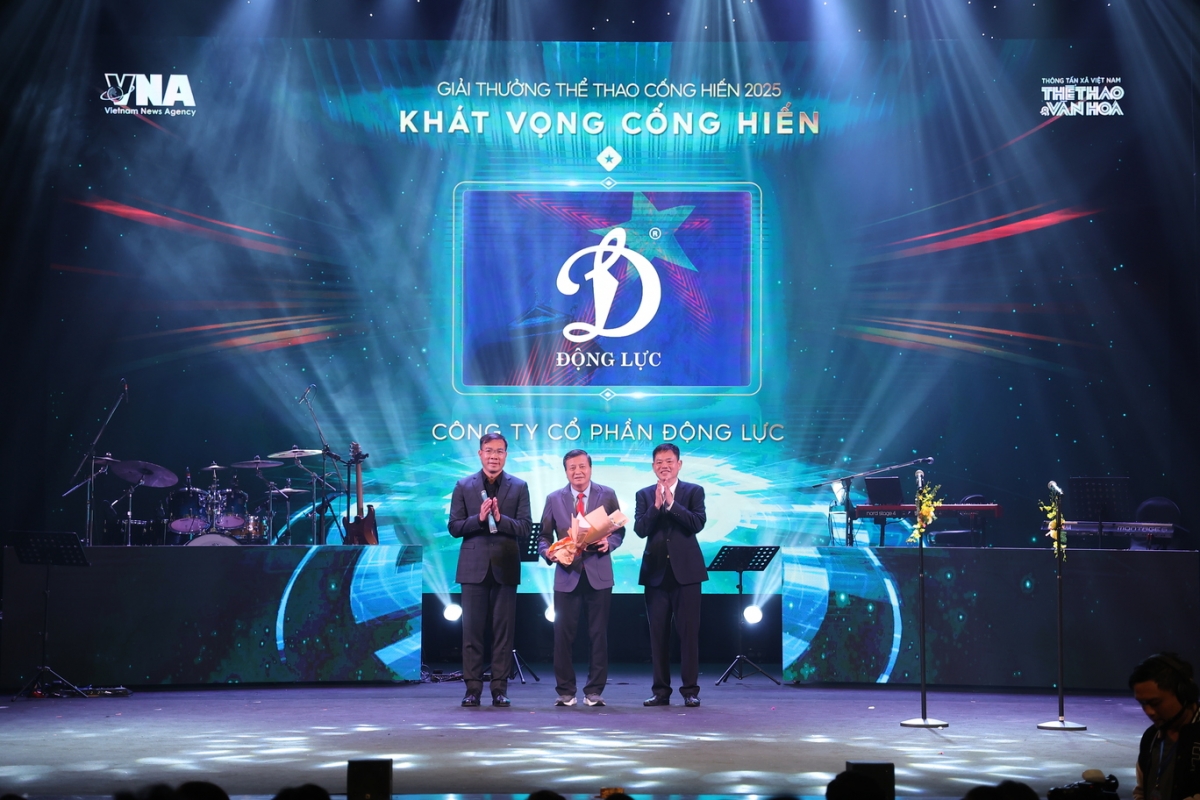 Kể từ mùa giải 2024, Giải thể thao Cống hiến lần đầu có thêm hạng mục "Khát vọng cống hiến" nhằm tôn vinh cá nhân hoặc tập thể có việc làm, hành động, đóng góp nổi bật trong công tác xã hội hóa thể thao và lan tỏa giá trị tích cực trong cộng đồng, góp phần khích lệ sự phát triển của phong trào thể thao trên toàn quốc. Giải năm nay thuốc về Công ty Cổ phần Động Lực. Ông Lê Văn Thành, Chủ tịch HĐQT - Tổng Giám đốc Công ty Cổ phần Động Lực lên sân khấu nhận giải thưởng.