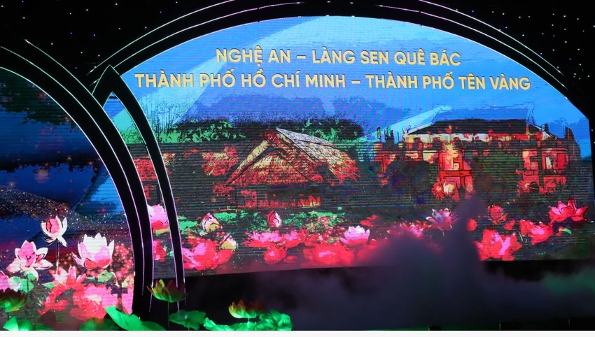 Lễ hội Làng Sen năm 2024