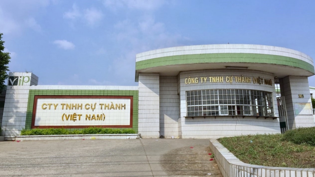 Trụ sở Công ty TNHH Cự Thành