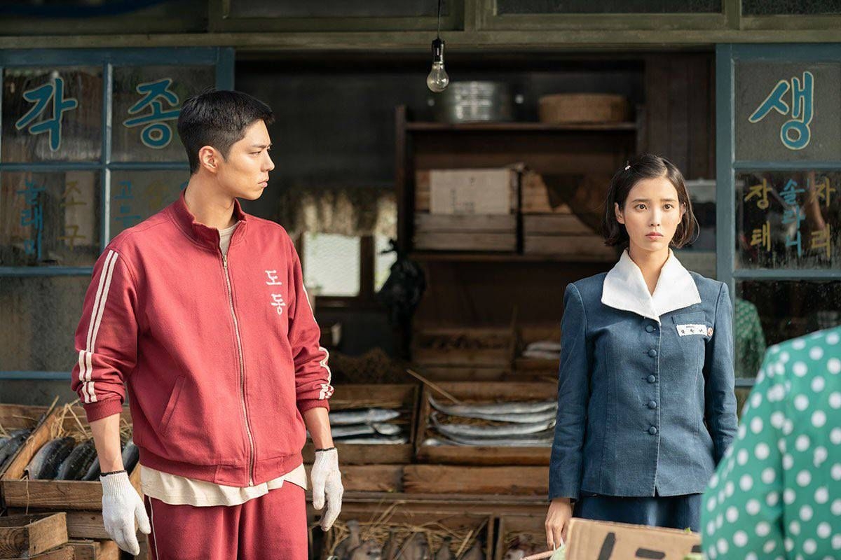 Park Bo-gum và IU cũng được cho là nhận 500 triệu KRW/tập cho bộ phim "When Life Gives You Tangerines" của Netflix.