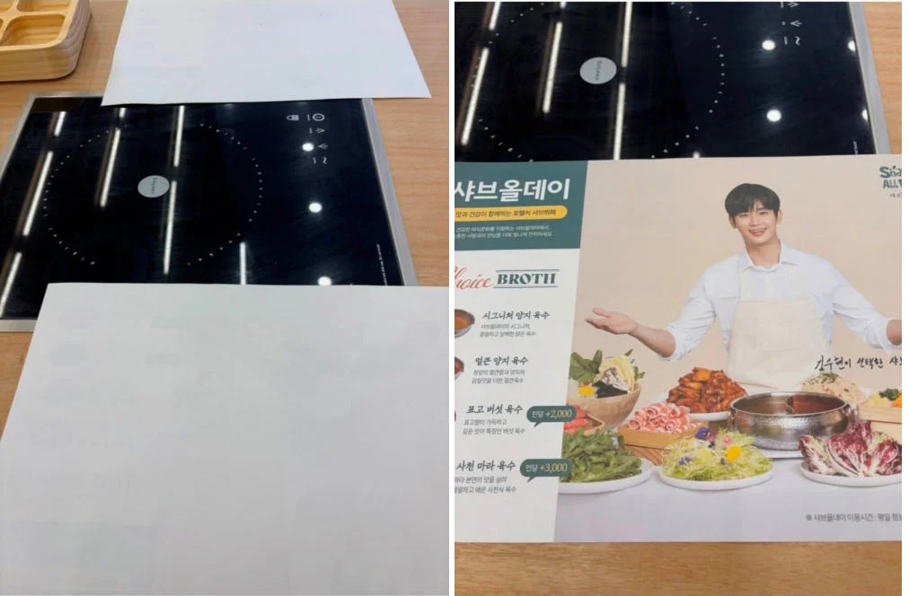 Tờ quảng cáo có hình ảnh Kim Soo Hyun và thông tin về món ăn ở mặt trước, giờ phải lật ngược lại.