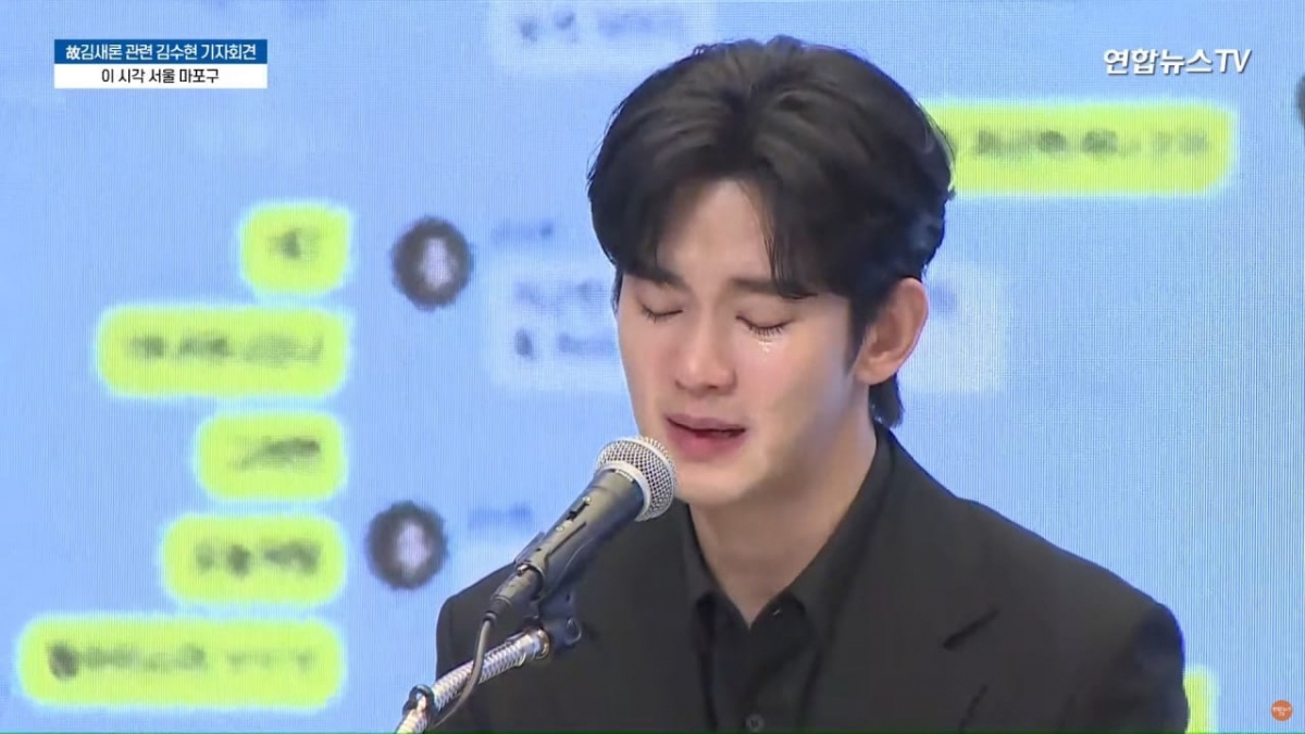 Kim Soo Hyun khẳng định nhiều “bằng chứng” mà gia đình cố diễn viên công bố là không chính xác hoặc bị làm giả.