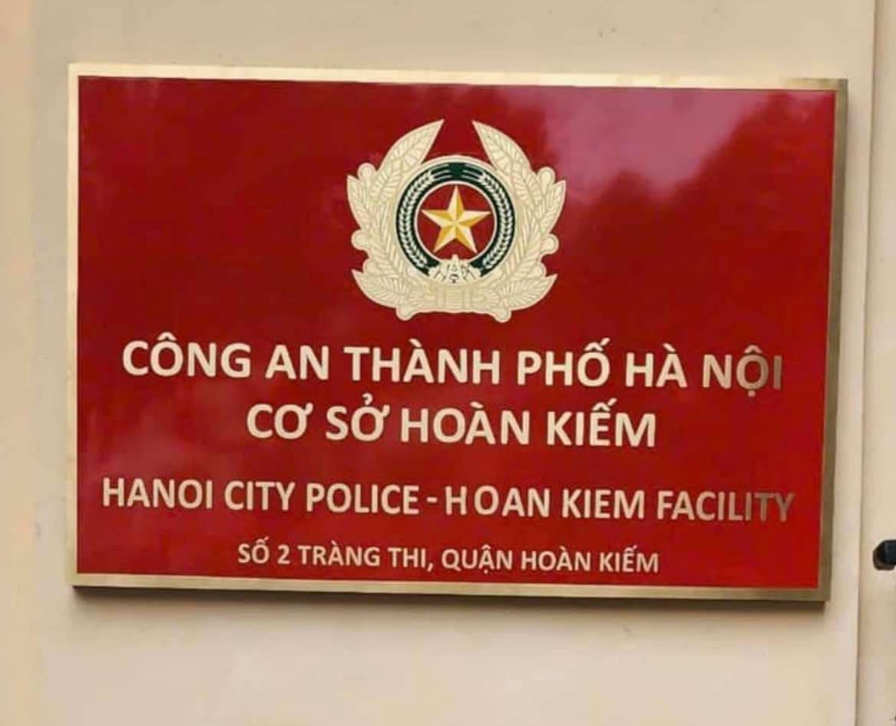 Cơ sở Hoàn Kiếm của Công an TP Hà Nội