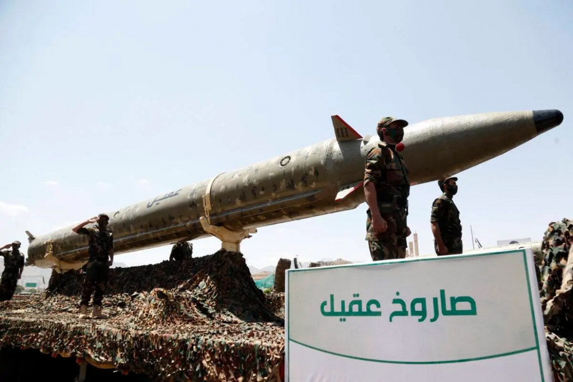 Một tên lửa đạn đạo của lực lượng Houthi. Ảnh: Getty