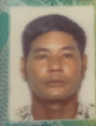 Đối tượng Danh Nhỏ. Ảnh: Công an Cà Mau