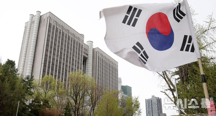 Tòa án trung ương Seoul (ảnh Chosun)