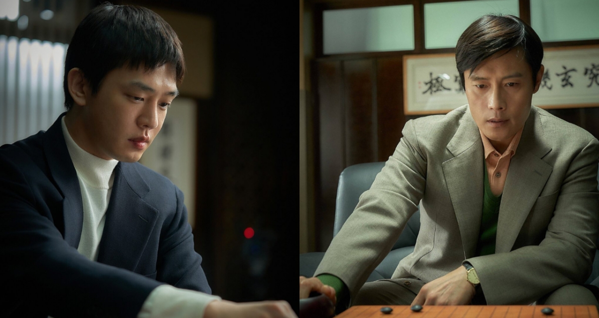 Yoo Ah In và Lee Byung Hun trong "The Match"