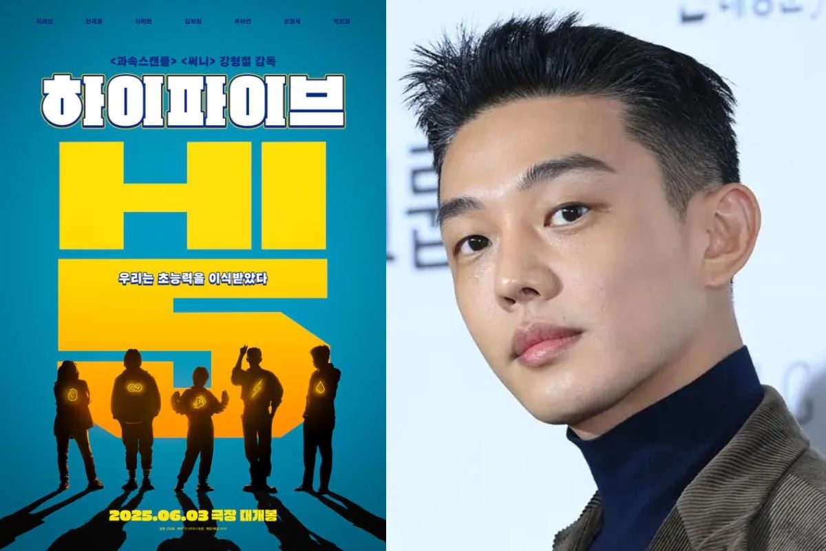 Dự án tiếp theo của Yoo Ah In, "Hi.5", dự kiến ra mắt ngày 3/6/2025