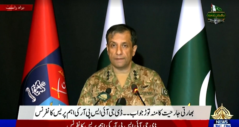 Người phát ngôn của Lực lượng vũ trang Pakistan Ahmed Sharif Chaudhry