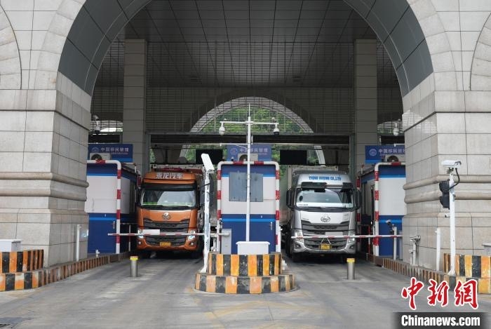 Ảnh minh họa: Chinanews