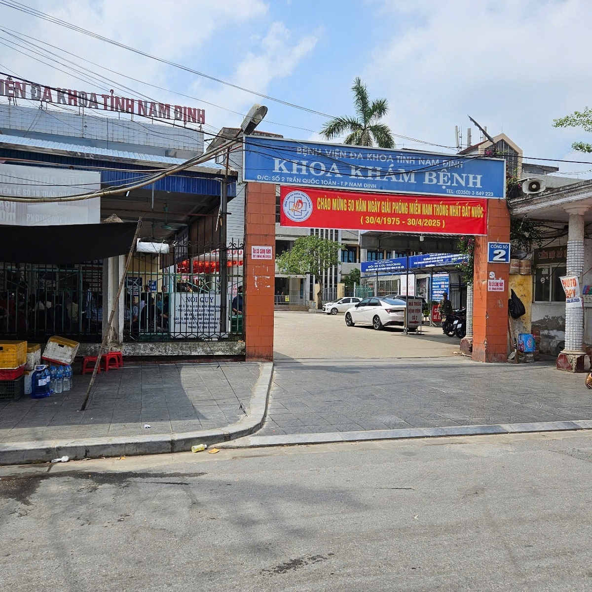 Bệnh viện nơi xảy ra vụ việc