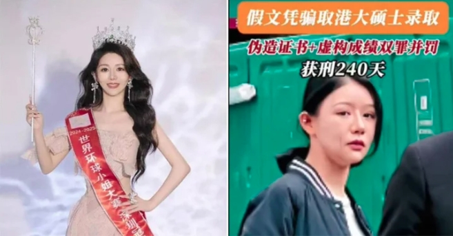 Li Sixuan dùng bằng giả để đăng ký học thạc sỹ ở Đại học Hong Kong