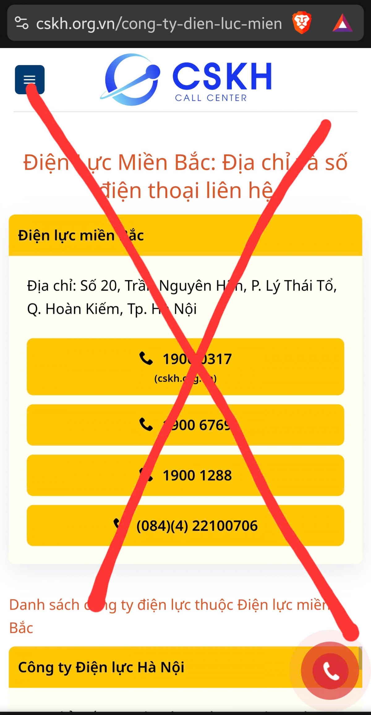 EVNNPC cảnh báo web giả mạo. 