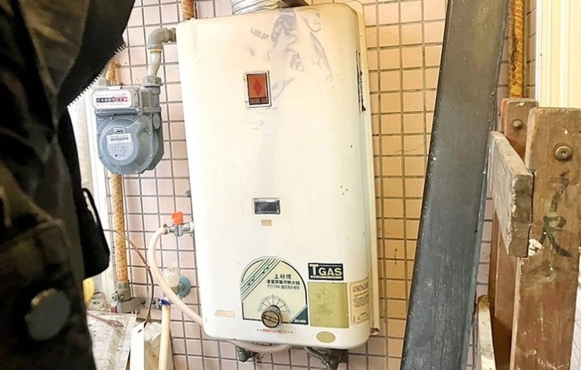 Khí CO từ máy nước nóng trong không gian kín được cho là nguyên nhân gây tử vong cho các nạn nhân. Ảnh: Taipei Times.