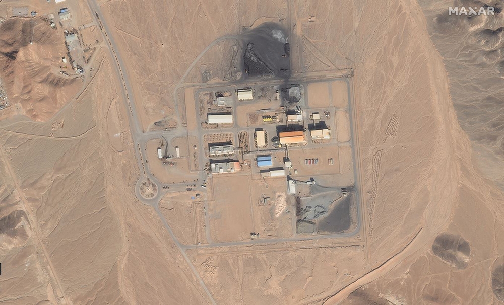 Nhà máy sản xuất bánh vàng Ardakan ở Iran, ảnh chụp từ vệ tinh ngày 1/2/2025.