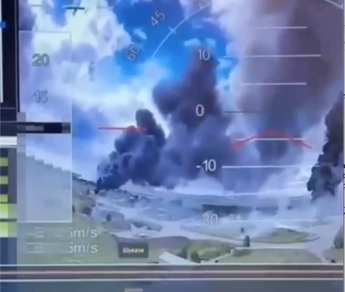 Ảnh chụp màn hình từ video về cuộc tấn công do SBU tiến hành ngày 1/6/2025. Nguồn: SBU