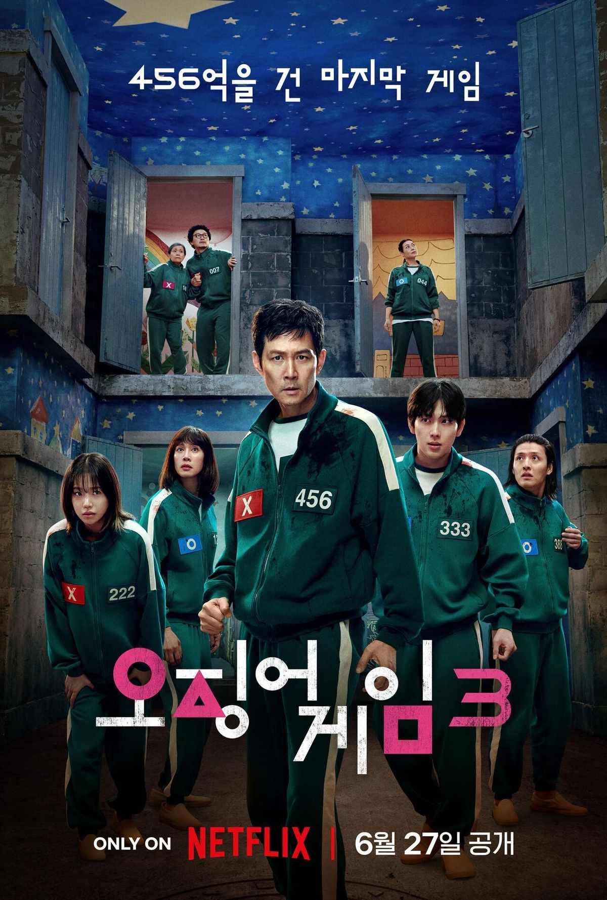 Diễn viên Lee Jung-jae trong poster  quảng bá phim “Squid Game”