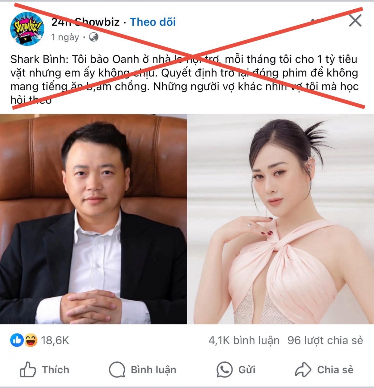Phương Oanh đăng ảnh chụp màn hình trang đăng tin sai sự thật về cô và gia đình (Ảnh: FBNV)