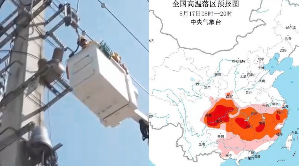 Nắng nóng tiếp tục gây áp lực lên ngành điện lực Trung Quốc. Ảnh Sina.com