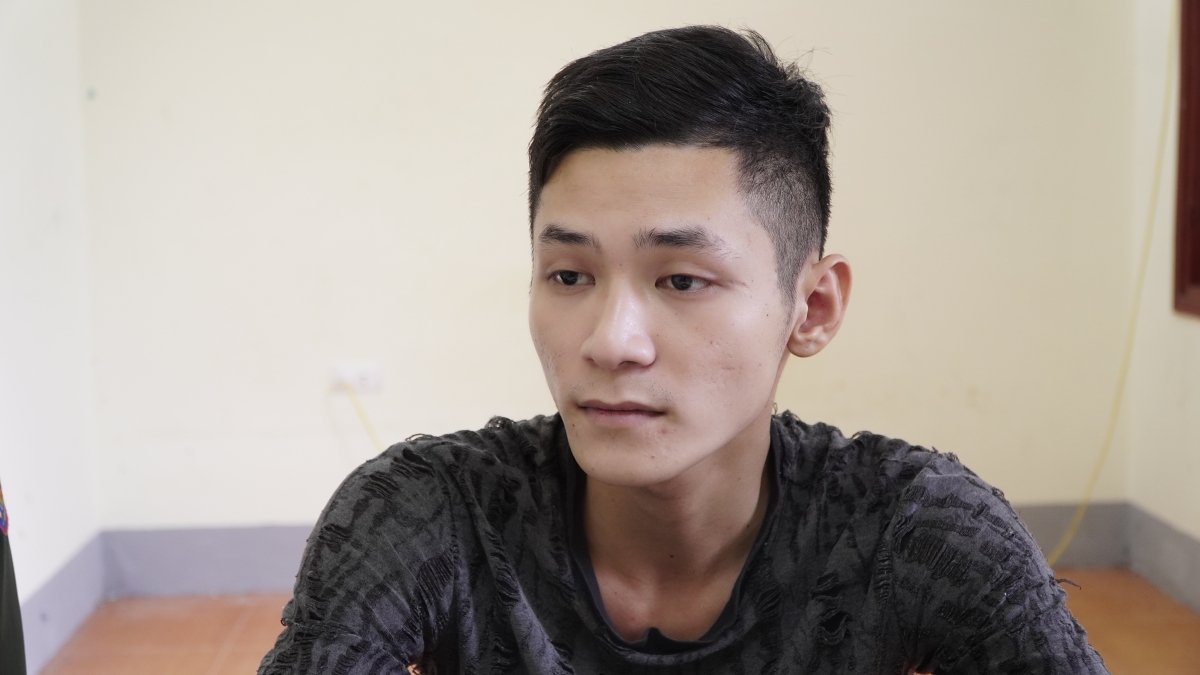 Đối tượng Phan Hoàng Tuấn Anh