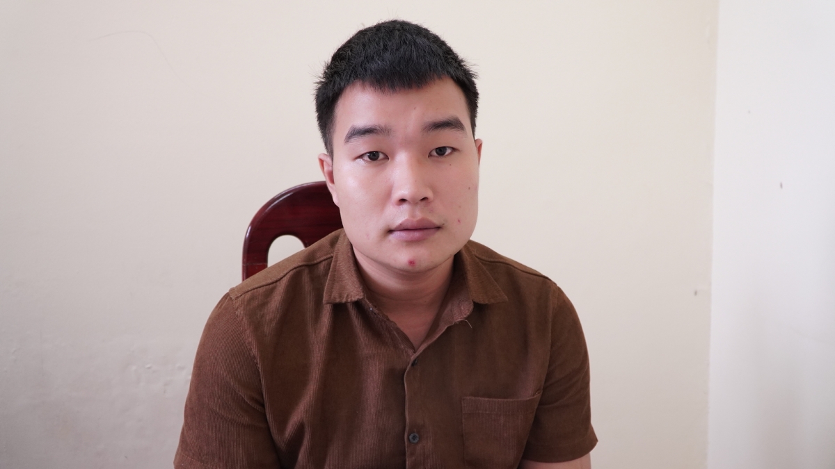 Đối tượng Tòng Đức Ngọc