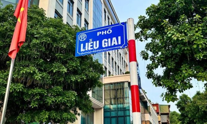 Tên gọi phố Liễu Giai có nghĩa là con đường trồng cây liễu. (Ảnh: Batdongsan)