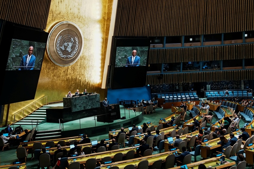 Hội nghị cấp cao LHQ ủng hộ giải pháp hai nhà nước, kêu gọi Israel công nhận Nhà nước Palestine. Ảnh: Reuters