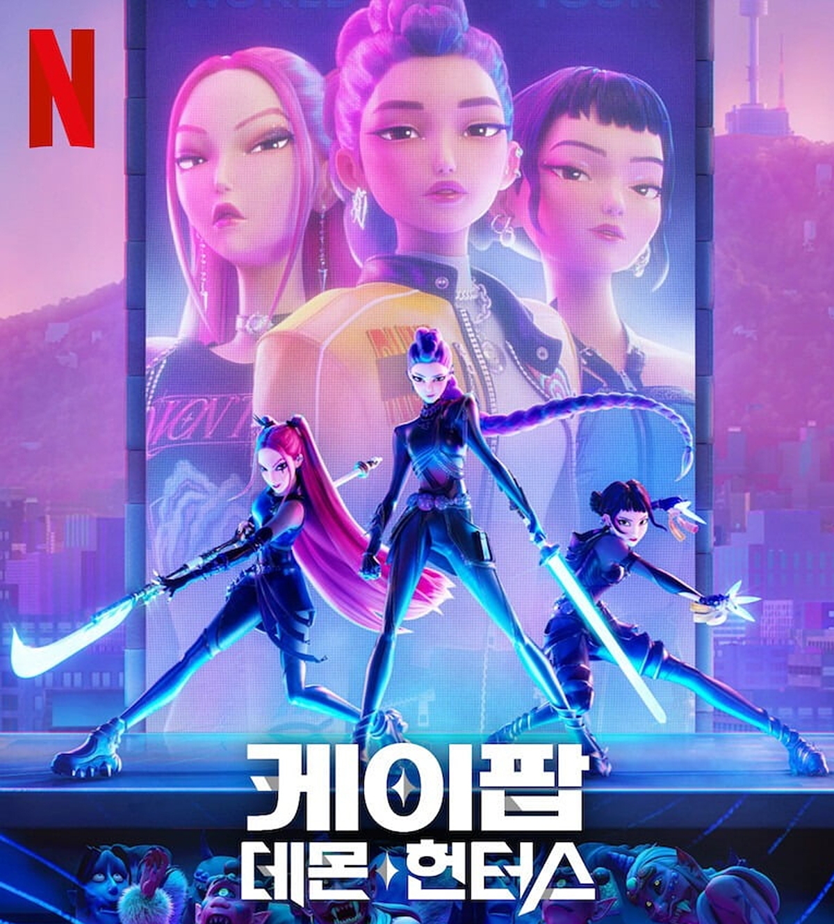 Ca khúc “Golden” của Huntrix trong bộ phim gây sốt “K-pop Demon Hunters” đã nhẩy lên vị trí số 6 trên bảng xếp hạng Billboard Hot 100.