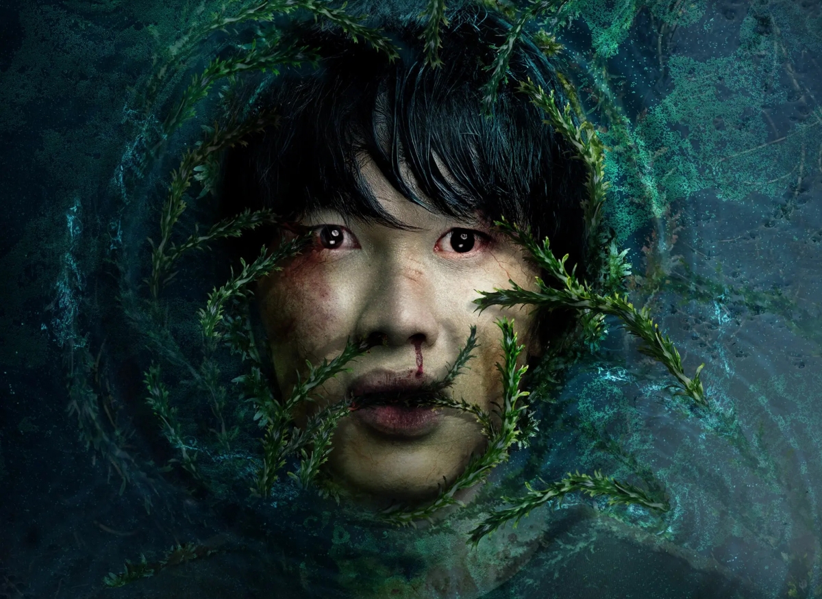 Phim "Dưới đáy hồ"