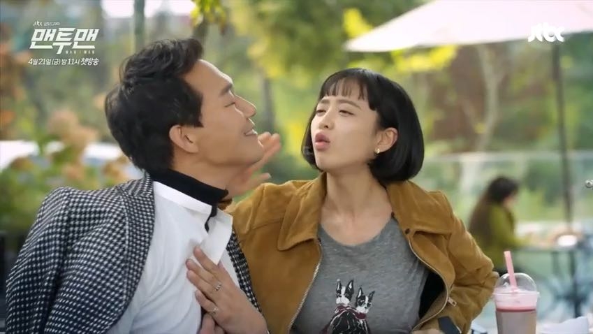 Trong bộ phim hài hành động "Man to Man", Kim Min Jung vào vai Cha Do Ha – quản lý của một ngôi sao nổi tiếng và sau này là người yêu của nam chính do Park Hae Jin thủ vai. Dù được xây dựng là nữ chính, nhân vật của cô lại không có đóng góp gì đáng kể cho những diễn biến chính của câu chuyện. Mối tình giữa cô và nhân vật nam chính cũng được triển khai một cách gượng gạo, thiếu "phản ứng hóa học".