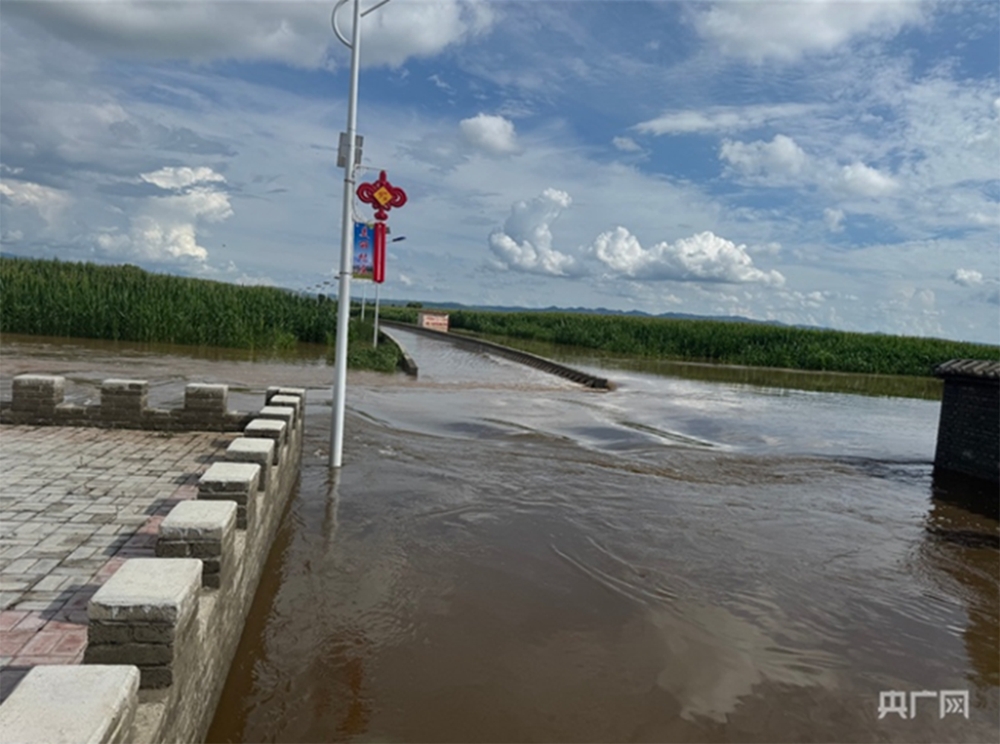 Khu vực xảy ra vụ tai nạn. Ảnh CNR