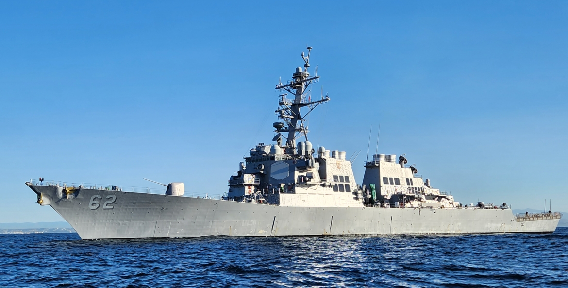Tàu khu trục USS Fitzgerald (DDG-62). Ảnh: Hải quân Mỹ.