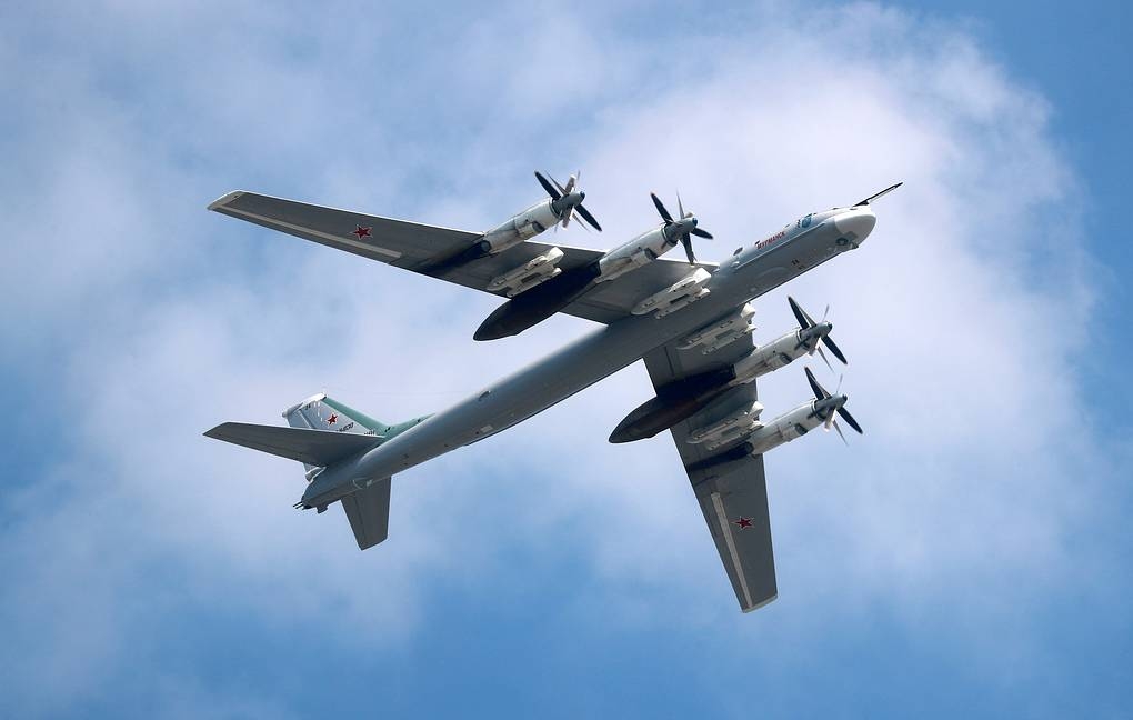 Máy bay Tu-95MS của Nga. Ảnh: TASS