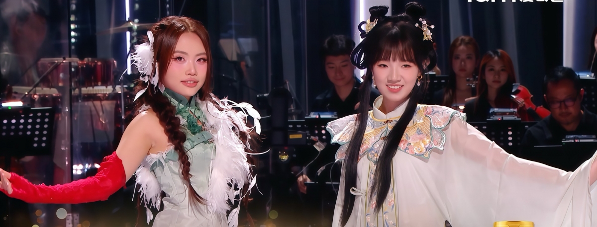 Phương Mỹ Chi - Khả Lâu. (Ảnh chụp màn hình).