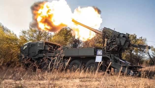 Giao tranh giữa Nga và Ukraine diễn ra ác liệt trên tiền tuyến. Ảnh: Ukrinform