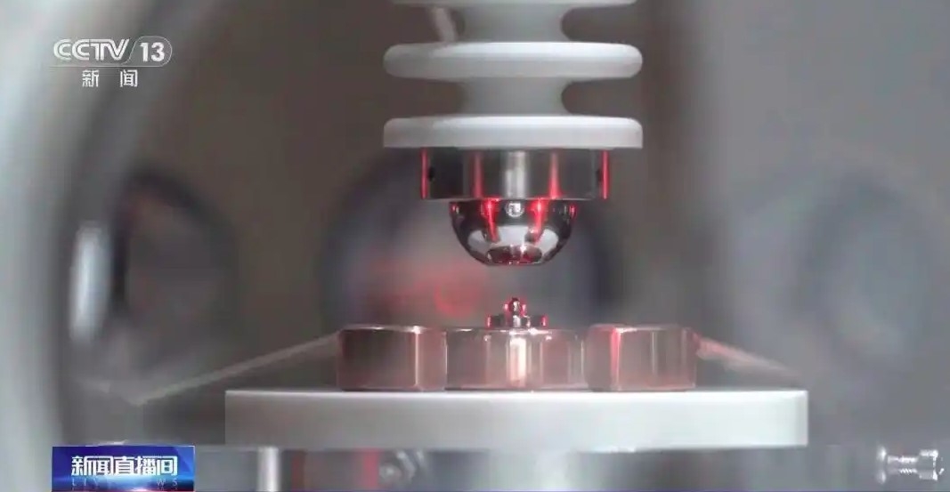 Hình minh họa trên CCTV