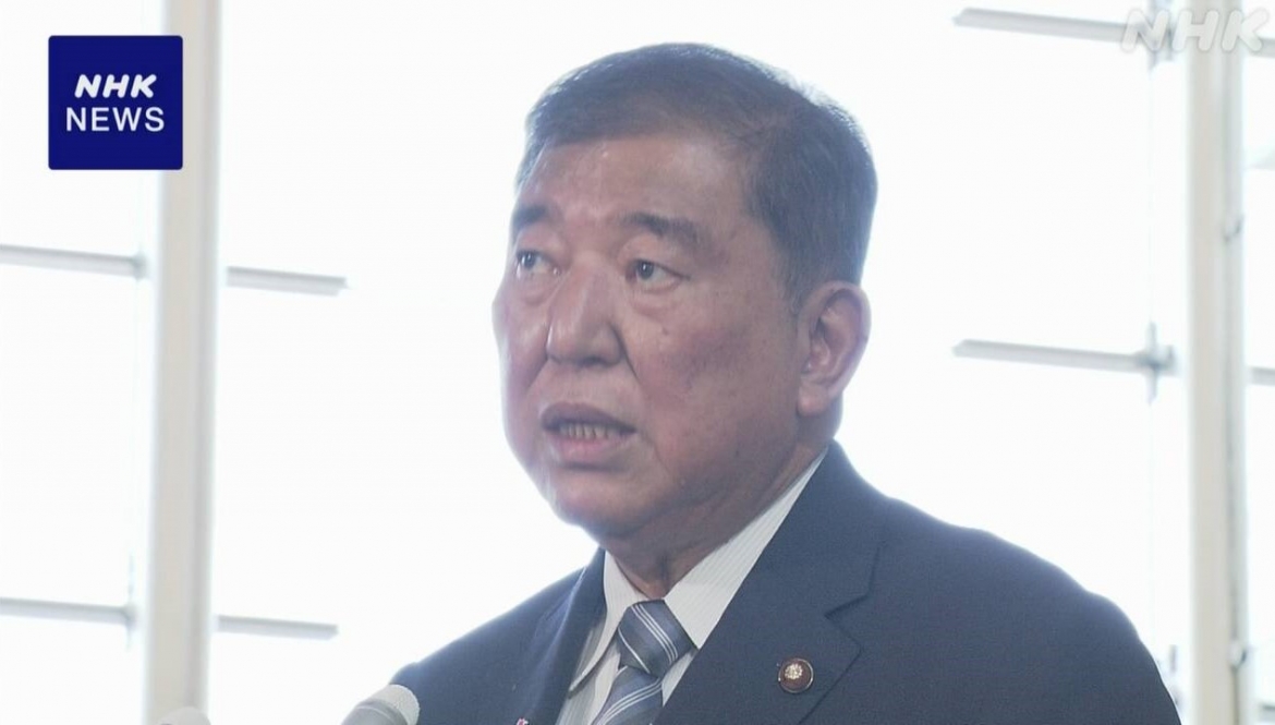 Thủ tướng Ishiba Shigeru nhấn mạnh rằng, Nhật Bản sẽ xem xét “đảm bảo an ninh” cho Ukraine trên cơ sở pháp luật và năng lực quốc gia. Ảnh: NHK