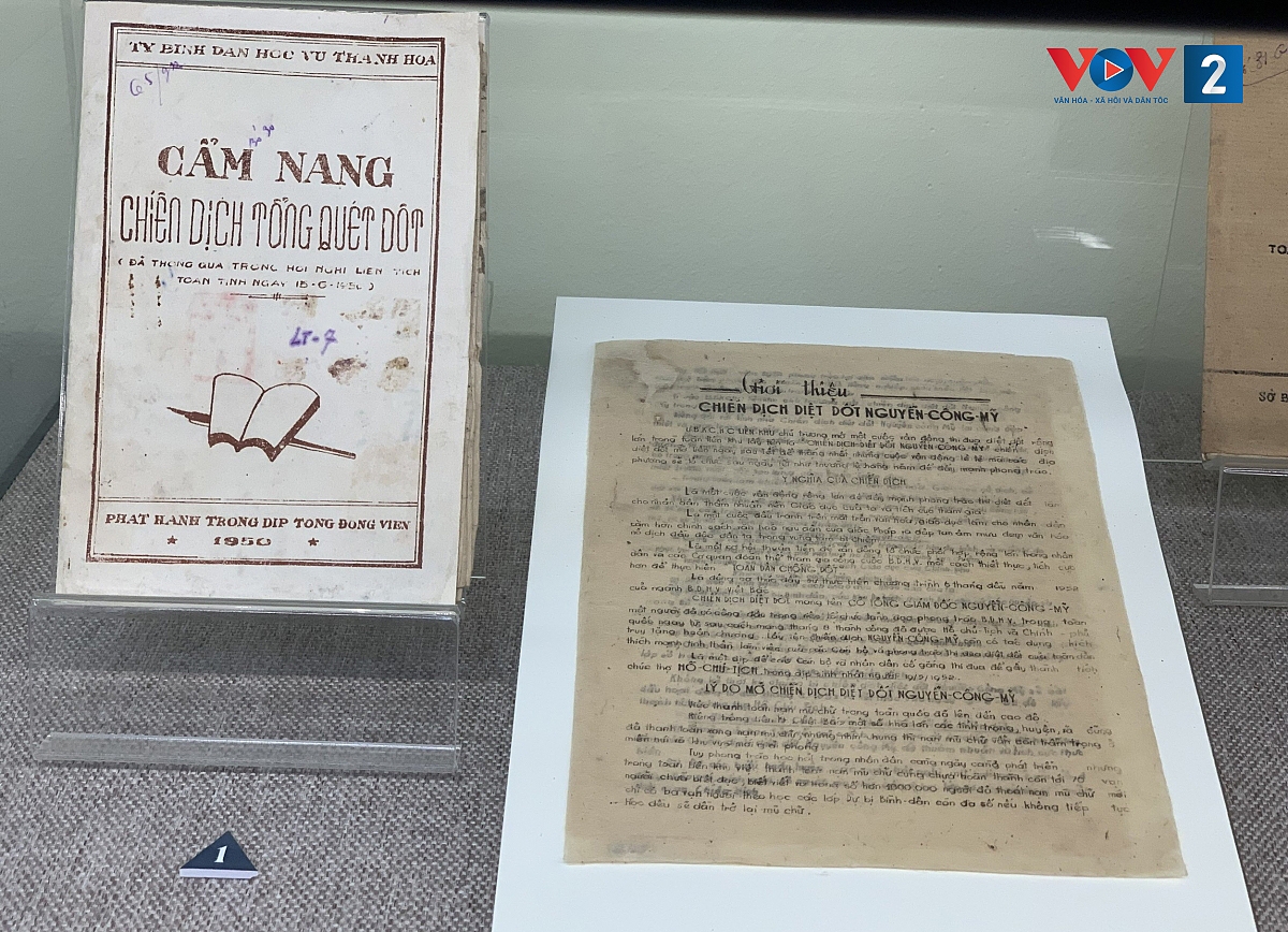 Cẩm nang chiến dịch tổng quét dốt của Ty Bình dân học vụ Thanh Hóa.