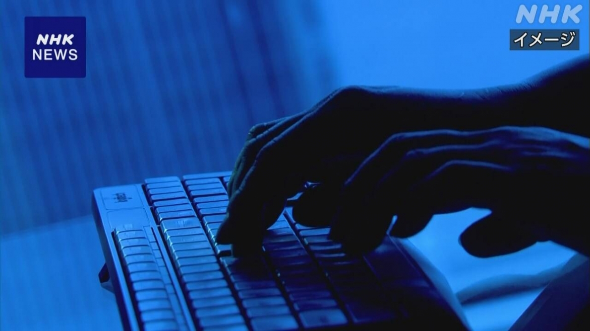 Hacker. Ảnh minh họa: NHK.