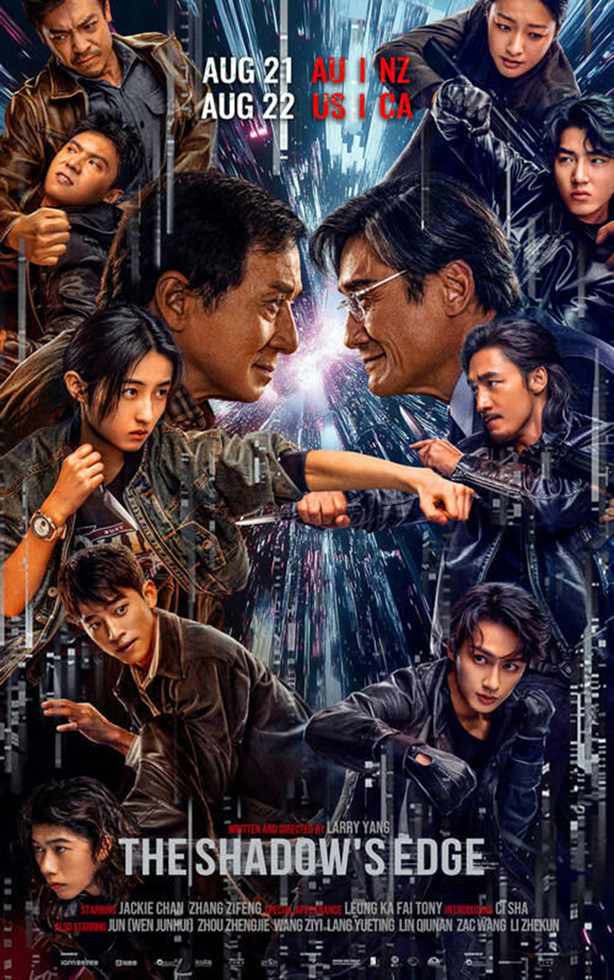 Các nhà phân tích dự đoán “The Shadow's Edge” có thể vượt qua 1 tỷ nhân dân tệ, lọt vào top 6 phim ăn khách nhất phòng vé Trung Quốc năm 2025. (Ảnh: Poster phim)