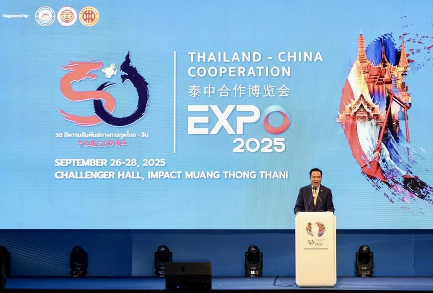 Thủ tướng Thái Lan phát biểu tại Triển lãm Hợp tác Thái Lan - Trung Quốc 2025 ngày 26/9. Nguồn: Chính phủ Thái Lan