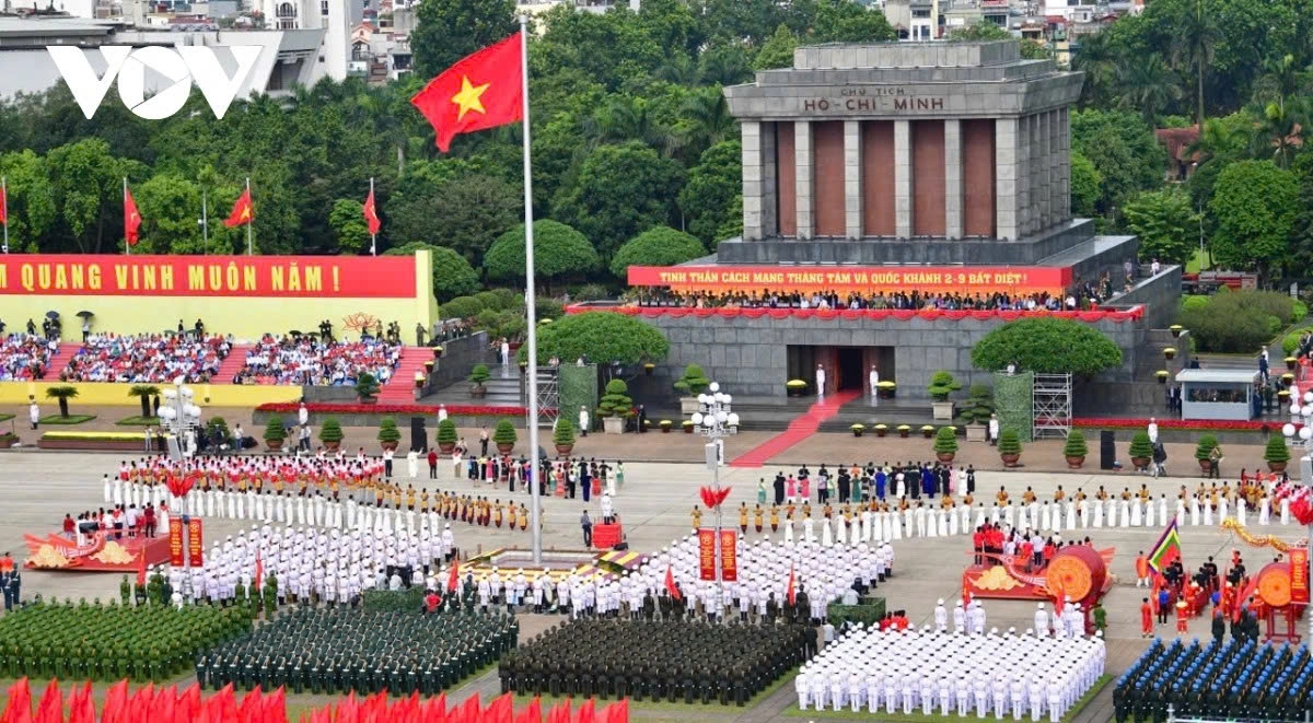 Lễ kỷ niệm 80 năm Quốc khánh nước Cộng hòa xã hội chủ nghĩa Việt Nam