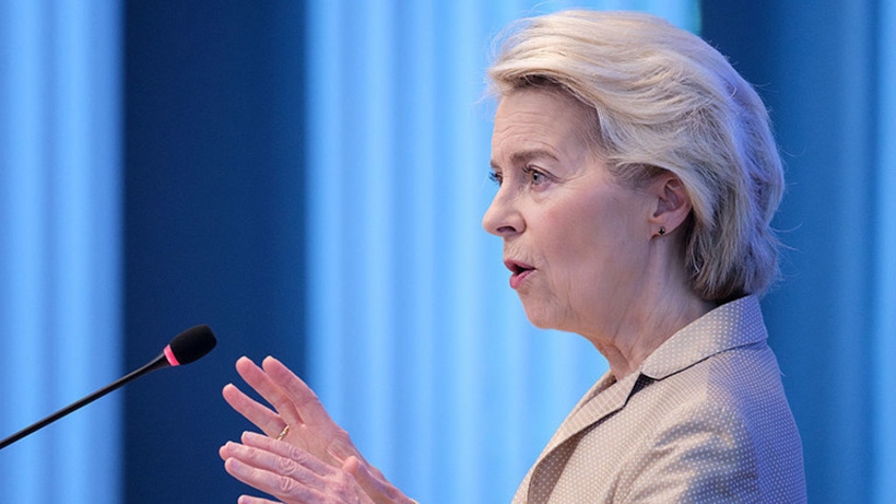 Chủ tịch Ủy ban châu Âu Ursula von der Leyen. Ảnh: Getty