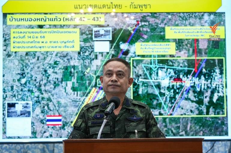 Thiếu tướng Sorawit Daengchan, đại diện Quân khu 1 của Thái Lan. (Ảnh: Thai PBS)