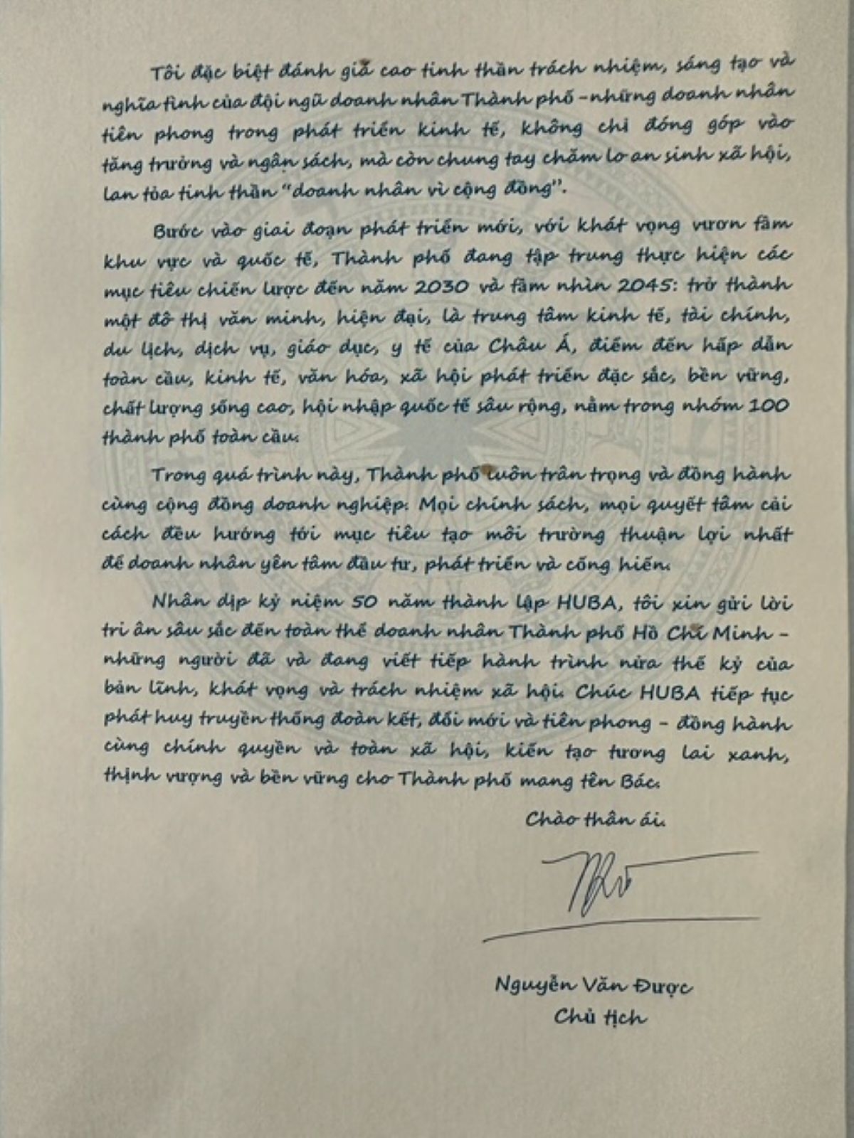 Thư  của ông Nguyễn Văn Được, Chủ tịch UBND TP.HCM gửi thư chúc mừng cộng đồng doanh nhân, doanh nghiệp Thành phố (Ảnh Huba cung cấp)