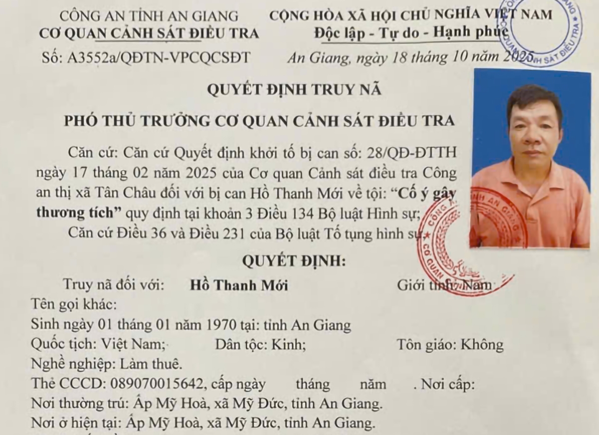 Quyết định truy nã đối với Hồ Thanh Mới